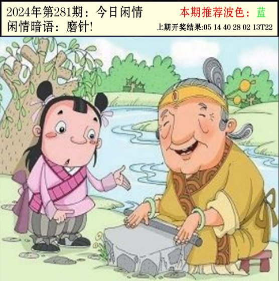 图片加载中...