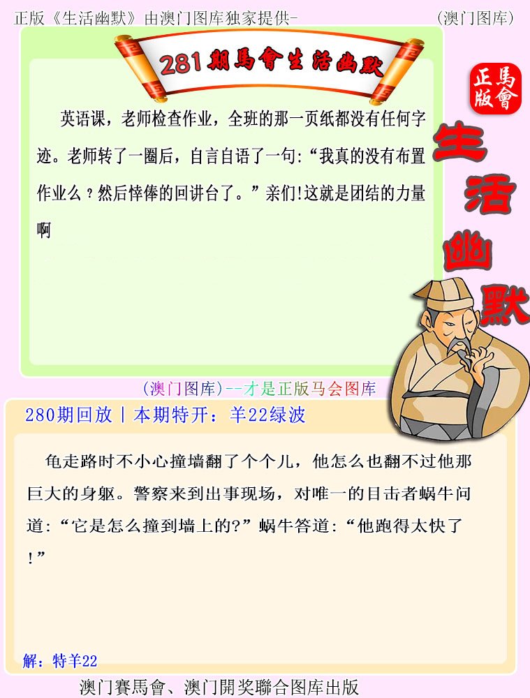 图片加载中...