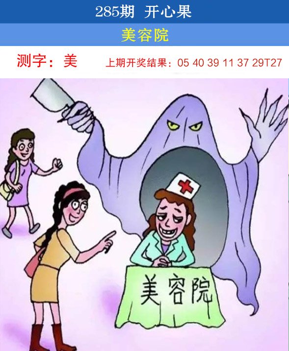 图片加载中...