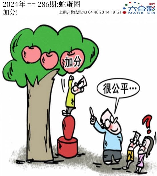 图片加载中...