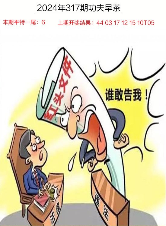 图片加载中...