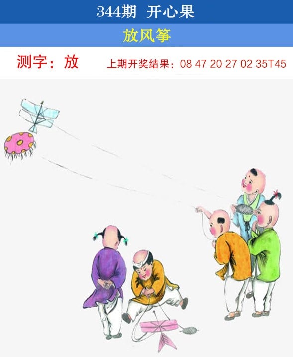 图片加载中...