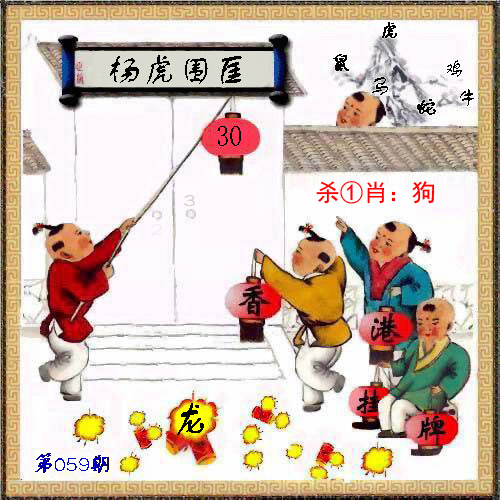 ��۹������ڸ�����...������鿴